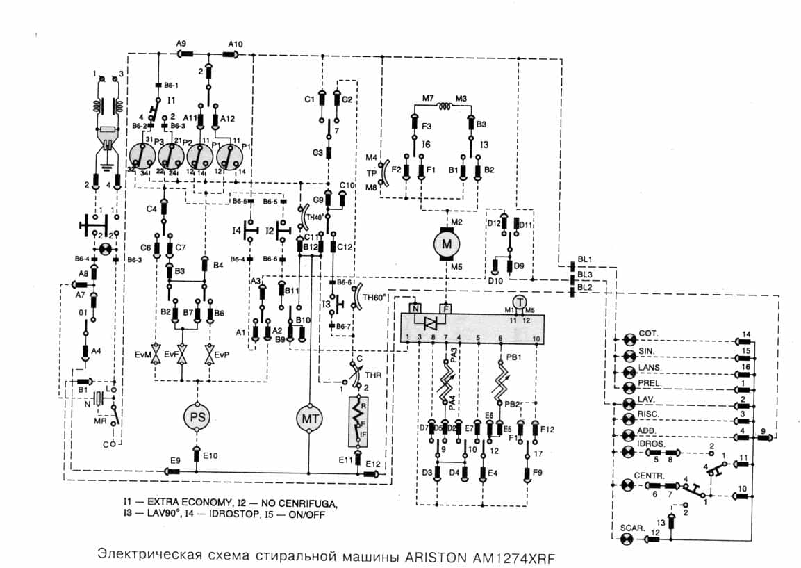 Bosch wmv 1600 схема электрическая