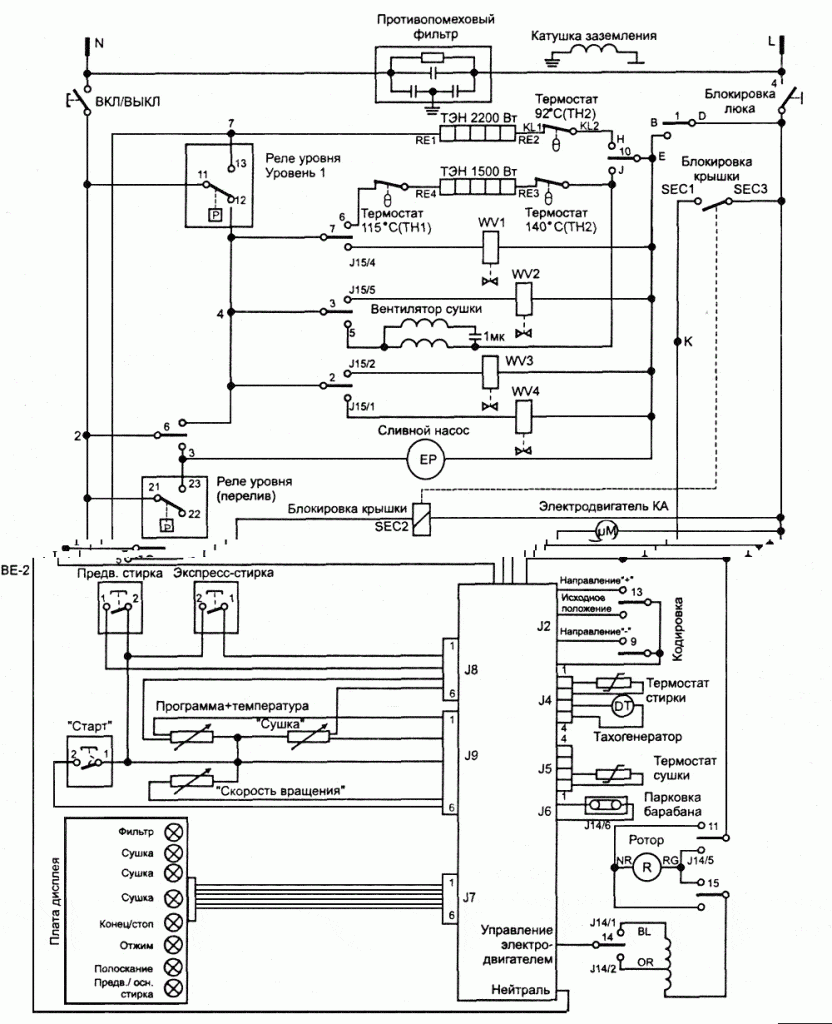 Lg wd 10480n схема